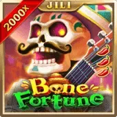 အရိုး fortune thumbnail