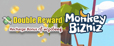အကောင်းဆုံး slot ဂိမ်းများ